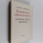 Kalevi Tamminen : Kansakoulun uskonnonopetus vuosisadan v... - pikkukuva 1