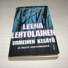 Leena Lehtolainen Viimeinen kesäyö ja muita kertomuksia - pikkukuva 1
