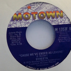 SYREETA  ::  HARMOUR LOVE  ::  VINYYLI SINGLE 7" US-1975 ! - pikkukuva 4