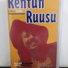 RENTUN RUUSU VHS - pikkukuva 1