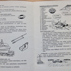Vesilläliikkujan Huomioon Merivartiosto Pohajnlahti 1963 - pikkukuva 4