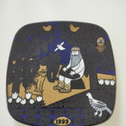 Arabia Kalevala vuosilautanen 1999 - pikkukuva 1