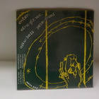 ENTER - IT'S NOT FAIR/ TRUE ANGELS M/M 7" - pikkukuva 2