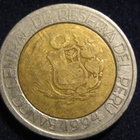 5 nuevos soles 1994.Peru - pikkukuva 2