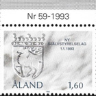 Ål 1993 Itsehall.laki 1,60 mk välilöpari numero ** LaPe 065 - pikkukuva 1