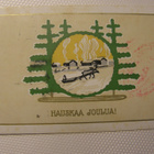 VANHA JOULU kortti kulk -16 SENSUURI tark. leima - pikkukuva 1