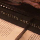J.R. Ward - Varjeltu rakastaja (nid.) - pikkukuva 2