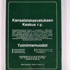Uudistuva oppiminen ja koulutus - pikkukuva 2