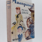 Pearl S. Buck : Maanpaossa (The Exile) - pikkukuva 1