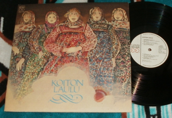 KOITON LAULU ~ s/t ~ LP Love Records