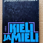 Jaakko Hintikka: KIELI JA MIELI – Otava 1982, 1. painos - pikkukuva 1