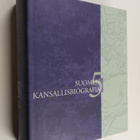 Suomen kansallisbiografia 5 : Karl-Lehtokoski - pikkukuva 1