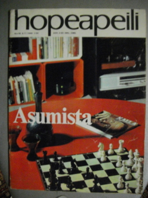 Hopeapeili Nro 45/1969 (29.12)