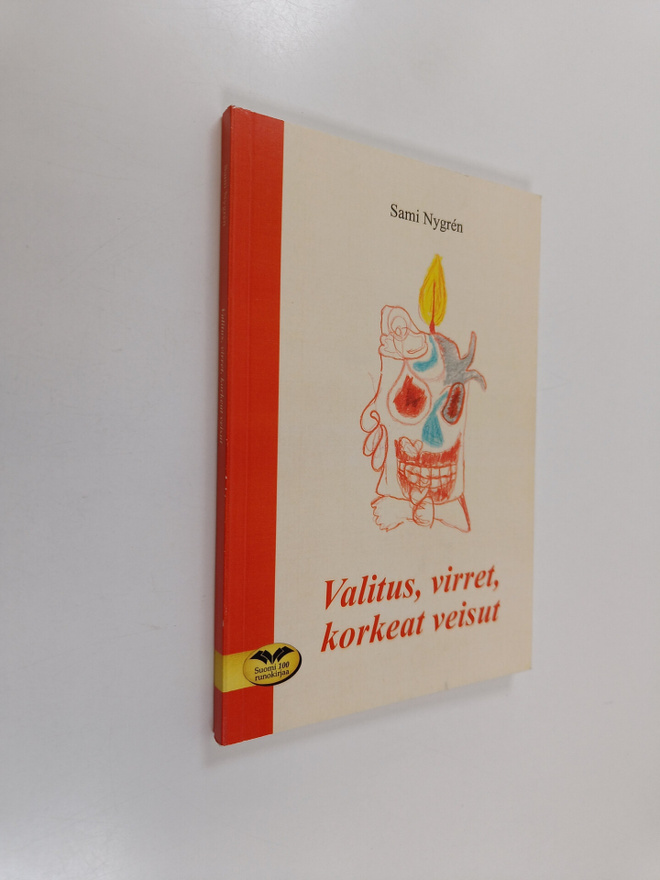 Sami Nygren : Valitus, virret, korkeat veisut