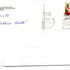 Keuruu: Lähysopisto (Helluntakonferessi erikoisl 27.6.1993) - pikkukuva 2