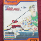 MSX: Track & Field 1 -KOTELO VAIN!! (Konami, 1984) - pikkukuva 1
