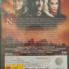 Taistelu Galliasta DVD - pikkukuva 2