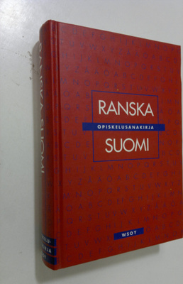 Seppo Sundelin : Ranska-suomi-opiskelusanakirja