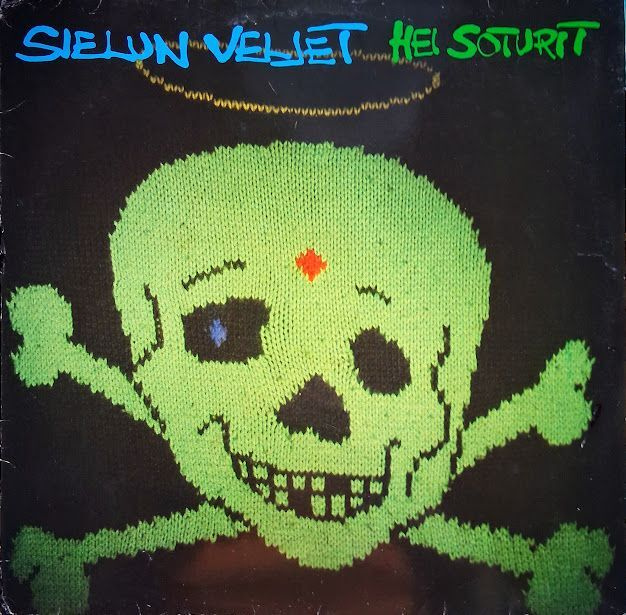 Sielun Veljet: Hei Soturit! LP 1984 Poko Records