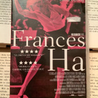 Frances Ha (DVD) - pikkukuva 3