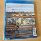 Heaven's Gate (Blu-ray, uusi) - pikkukuva 2