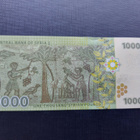 Syria 1000 Syrian Pounds 2013 - pikkukuva 2