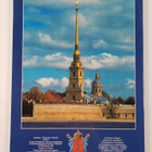 Saint Petersburg - pikkukuva 2