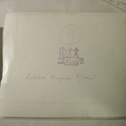 VANHA Valokuva Viipuri 1930-luku - pikkukuva 2