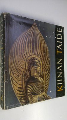 Lubor Hajek : Kiinan taide