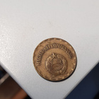 2 forint unkari 1970 kl 4 - pikkukuva 2