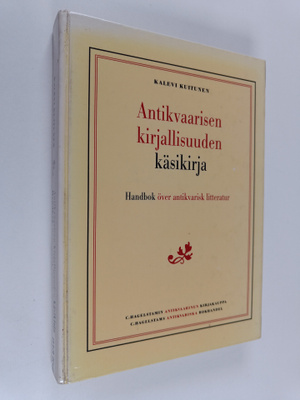Kalevi Kuitunen : Antikvaarisen kirjallisuuden käsikirja ...