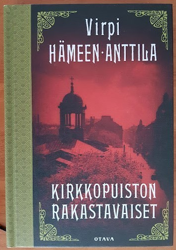 Virpi Hämeen-Anttila: Kirkkopuiston rakastavaiset
