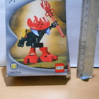TYHJÄ Bionicle Tahnok Va 8554  laatikko - pikkukuva 1