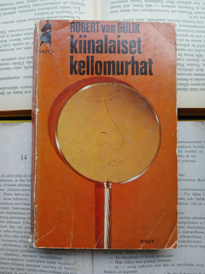 Robert van Gulik - Kiinalaiset kellomurhat (pokkari)
