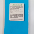 Luontopäiväkirja ja retkeilijän opas 2003-2004 - pikkukuva 2