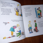Sehän on Emma! - Pirkko Harainen, kuvitus Leena Lumme - pikkukuva 3