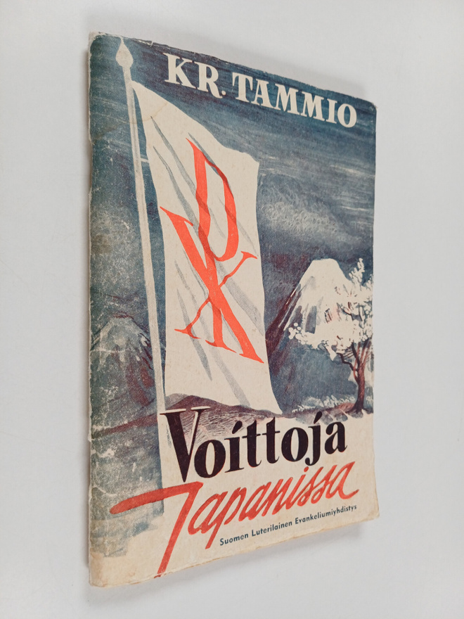 Kristian Tammio : Voittoja Japanissa