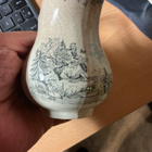 Senverran harvinainen Arabia et kehtasin - pikkukuva 1