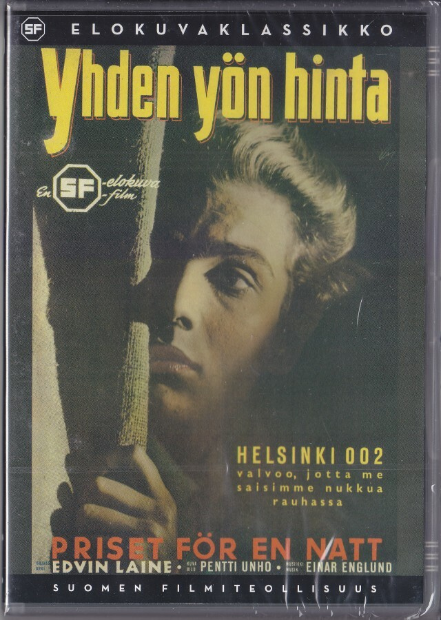 Yhden yön hinta (DVD)