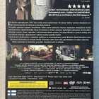 Muiden elämä (2006) Oscar-voittaja - pikkukuva 2