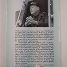 Pauli Laakkonen : Kynkkä (signeerattu) - pikkukuva 2