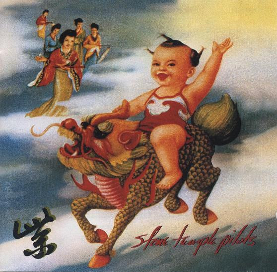 Stone Temple Pilots - Purple (CD) HYVÄ KUNTO!!