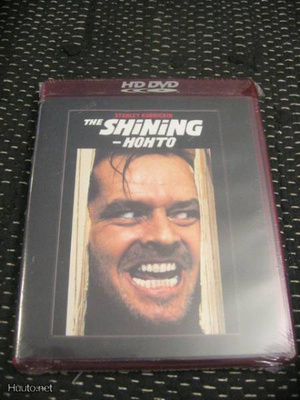 HD DVD - Hohto (Stanley Kubrick)