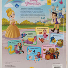 Lori C. Froeb : Prinsessajuhlat : kurkistuskirja - pikkukuva 2