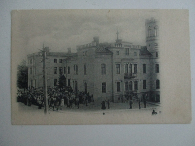 VANHA POSTIKORTTI - WASA 1915 (PK30-7)