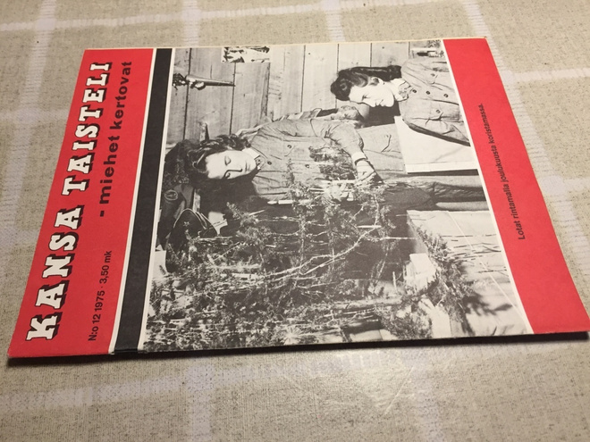 KANSA TAISTELI 12/1975 HYVÄ