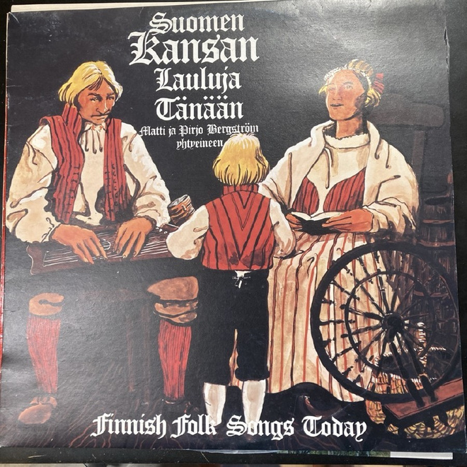 Matti ja Pirjo Bergström yhtyeineen - Suomen kansan LP