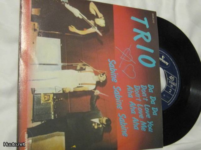 Trio Da Da Da 7 pohjoismainen painos 1982
