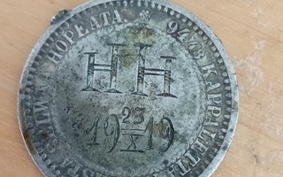 1866 1 markka, HARVINAINEN VARIANTTI?