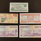 Burundi 5kpl, UNC - pikkukuva 2